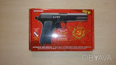 Продам пневматический пистолет Crosman C-TT абсолютно новый! Шарики в подарок. Б. . фото 1