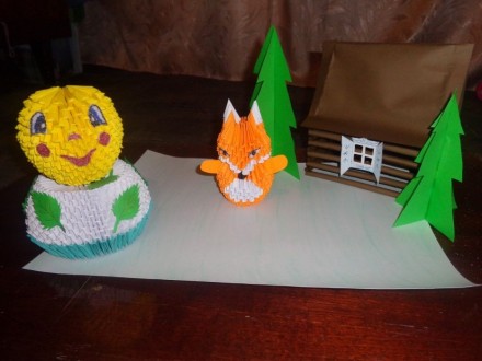 кукольный театр персонажи сделаны с модульного оригами , домик с цветной бумаги. . фото 4
