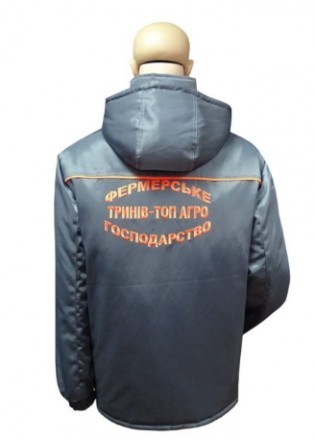 Куртка рабочая теплая
— куртка удлиненная;

— центральная застежка на молнии . . фото 4