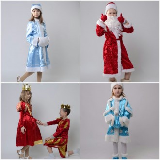 Большой выбор детских карнавальных костюмов на прокат от 100 до 150 грн, нарядны. . фото 3