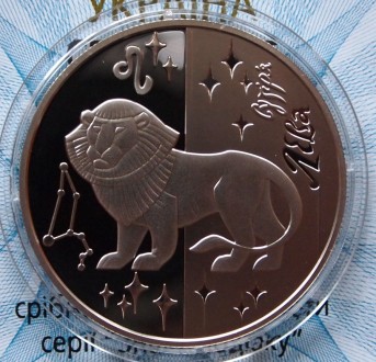 Продам серебряную монету Лев, вес 15,55 гр., 925 проба. Состояние отличное банко. . фото 3