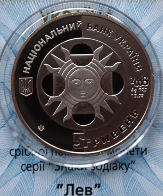 Продам серебряную монету Лев, вес 15,55 гр., 925 проба. Состояние отличное банко. . фото 5