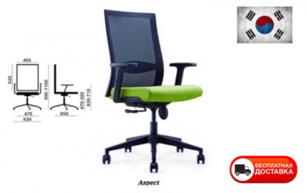 Брендовое кресло Aspect 
- Регулируемая спинка-сетка из чёрного перфорированног. . фото 3