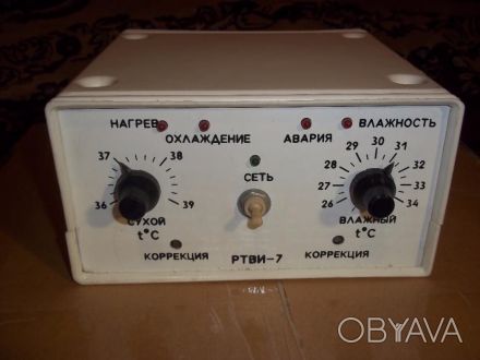 Терморегулятор для промышленных инкубаторов (можно ставить для бытового) РТВИ - . . фото 1