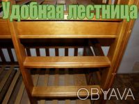 Производим Детские двухьярусные деревяные кровати Карина и Карина-Люкс. по самым. . фото 7