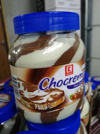 Chocremo — это очень нежная шоколадная паста, со вкусом орехов, которая является. . фото 3