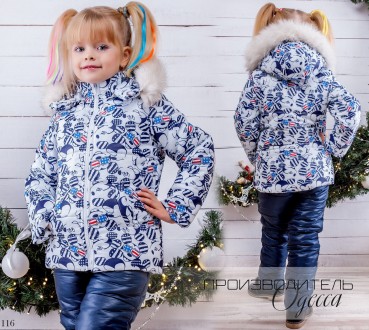 Магазин Коробейники Одесса предлагает Вашему вниманию Детскую одежду. 
Телефон:. . фото 3