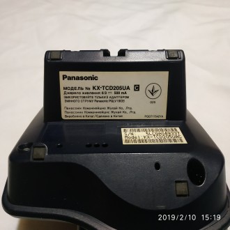 Радиотелефон Panasonic KX-TCD205UA, б/у, в рабочем  хорошем состоянии с определи. . фото 3