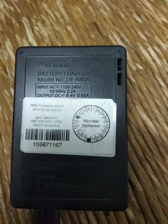 Благодаря компактной, портативной конструкции зарядное устройство Panasonic DE-A. . фото 3