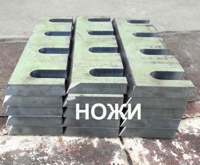 Износостойкие стальные листы Quard, XAR (твердостью от 400 до 500 HBW) предназна. . фото 5
