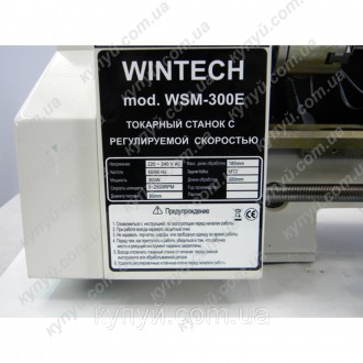 Токарный станок Wintech WSM - 300E
- плавная регулировка
- магнитный пускатель
-. . фото 5