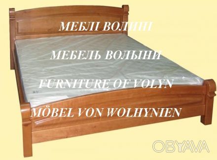Меблева фабрика Меблі Волині пропонує ліжка власного виробництва. Великий ассорт. . фото 1