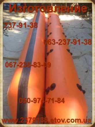 Надувные Баллоны для Мини Земснаряда 

Длина от 1 до 3 метров ( Можно Длиннее . . фото 10