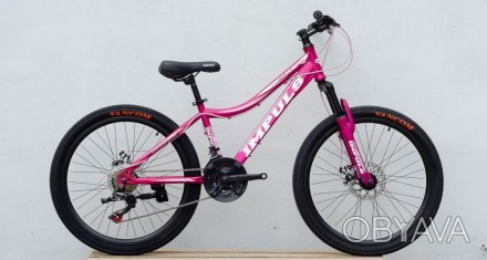 Велосипед детский спортивный Impuls Holly 24"

цвет малиновый
Диаметр колес 2. . фото 1