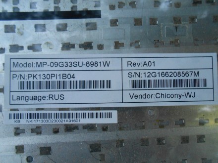 
Acer E1-531 клавиатура MP-09G33SU-6981W PK130PI1B04 - неисправна!
Состояние не . . фото 4
