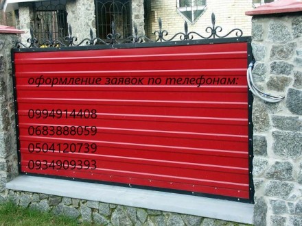 Цена профнастила Чёрная пятница дешево за один день, Киев
Цена105 грн.
Регион:. . фото 4