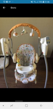 Качеля-шезлонг Craco для деток от о и до 1 года(11-12кг.)Кресло-качалка с функци. . фото 3