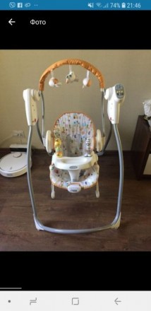 Качеля-шезлонг Craco для деток от о и до 1 года(11-12кг.)Кресло-качалка с функци. . фото 2