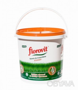 Минимальный заказ по удобрениям "Флоровит" от 200 грн.
Florovit для га. . фото 1