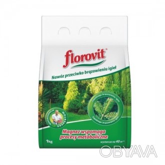 Минимальный заказ по удобрениям "Флоровит" от 200 грн.
Florovit против. . фото 1