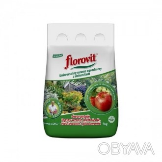 Минимальный заказ по удобрениям "Флоровит" от 200 грн.
Florovit универ. . фото 1