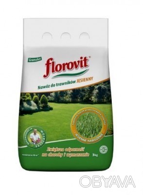 Минимальный заказ по удобрениям "Флоровит" от 200 грн.
Florovit для га. . фото 1
