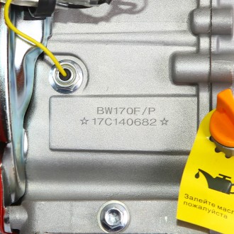 
Двигатель бензиновый BULAT BW170F-T/25 (для BT1100) (шлицы 25 мм, 7 л.с.) (Weim. . фото 10
