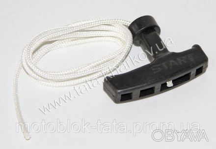 Ручка стартера с веревкой - GL43/45
Длина веревки (мм) - 850
Диаметр в сечении (. . фото 1
