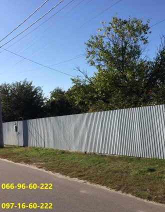 Гофролист металлический заборный очень классный по нормальной цене 
Забор из пр. . фото 3