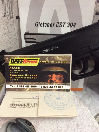 Пневматический пистолет Gletcher CST 304 – копия знаменитого Кольта от американс. . фото 4