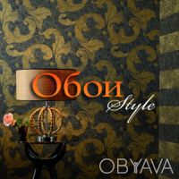Универсальные обои - African Queen 2014 

Интернет-магазин ОбоиStyle oboistyle. . фото 3