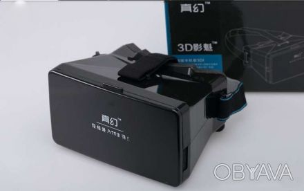 Виртуальная реальность 3 D поляризационные очки для фильмов игры для 3.5 до 5 " . . фото 1