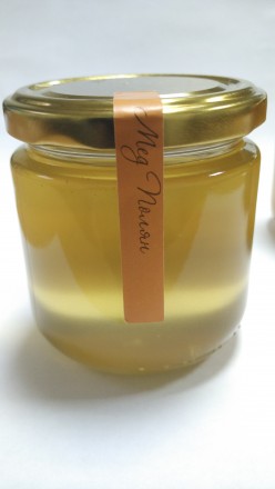 Продам мёд акациевый, вес нетто 250 или 400 грамм.
Цена за 400 грамм 90 грн.
М. . фото 3