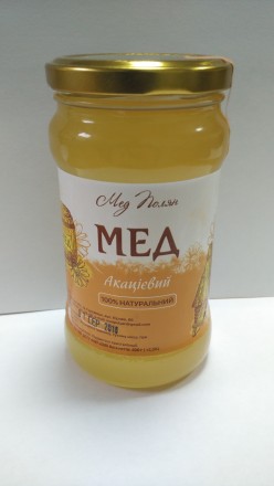 Продам мёд акациевый, вес нетто 250 или 400 грамм.
Цена за 400 грамм 90 грн.
М. . фото 4