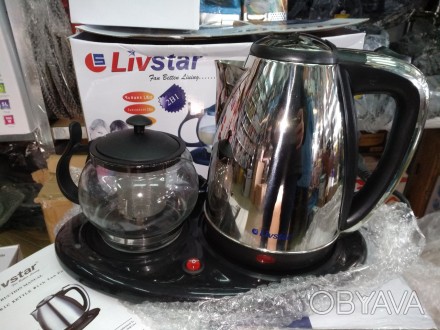 Электрочайник 1,8 л + Заварник 0,8 л. Livstar LSU-1166 (1500W)

Чайник с завар. . фото 1