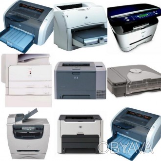 Большой выбор принтеров и МФУ, любые модели. Стоимость принтера в два раза ниже . . фото 1