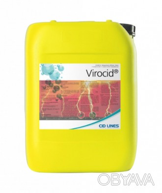 Віроцид – розчин для дезінфекції прозорого бурого кольору зі слабким специфічним. . фото 1