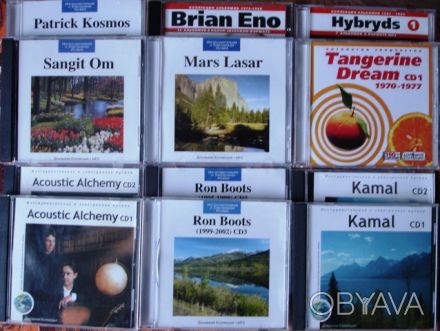 Продаются CD-диски : 
Серия "Домашняя коллекция" - дискографии в mp3

Klaus S. . фото 1