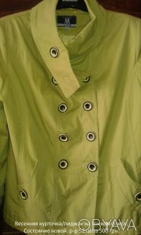 Продам очень яркий и красивый пиджак (курточка), воротник стойка (можно носить и. . фото 4