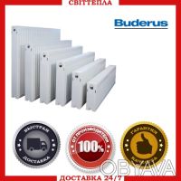 Стальные радиаторы «Buderus»
Стальные радиаторы «Будерус» тип 11; 22 (500мм)
К. . фото 3