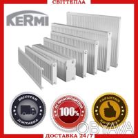 Радиаторы «KERMI»
Купить Радиаторы «KEMRI» Вам поможет компания  "SvitTepla". М. . фото 3