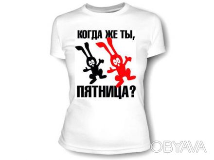 Печать на футболках в Бердянске, Приморске. Нанесение изображения на футболки, к. . фото 1