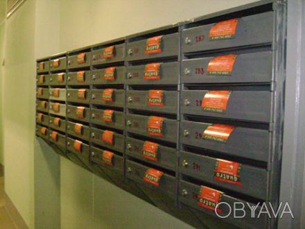 Безадресное распространение рекламы по почтовым ящикам в Бердянске, Приморске. П. . фото 1