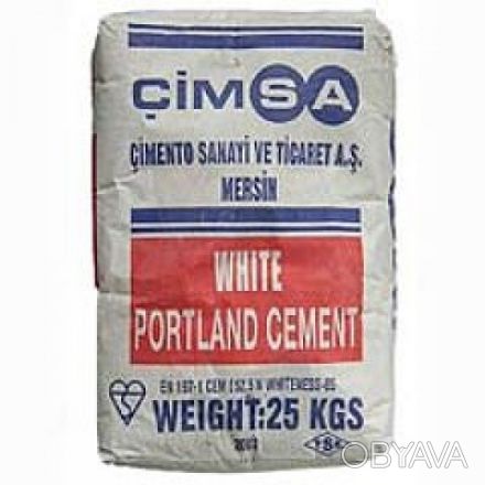 Цемент белый портланд CIMSA EN 197-1 I52,5N Турция, мешок 25кг

Цемент белый —. . фото 1