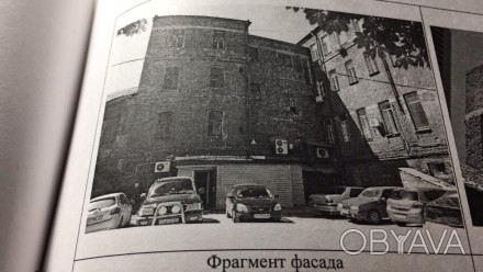 Продам 2-ой, 3-ий, 4-ый этажи отдельно стоящего здания свободного назначения на . Дзержинский. фото 1
