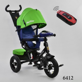 Характеристика:
-Best Trike 7700 В 
-трехколесный велосипед
-для детей от 1 г. . фото 5