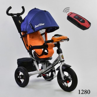 Характеристика:
-Best Trike 7700 В 
-трехколесный велосипед
-для детей от 1 г. . фото 9