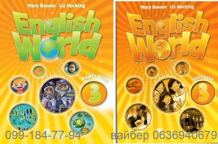 Продам English world 1,2,3,4,5,6 уровни Pupils_Book+workbook.   • Комплект Engli. . фото 5