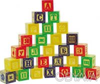 Разные цветные кубики: украинский/русский/английский алфавит, собери слово, букв. . фото 2