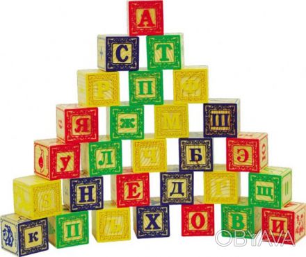 Разные цветные кубики: украинский/русский/английский алфавит, собери слово, букв. . фото 1